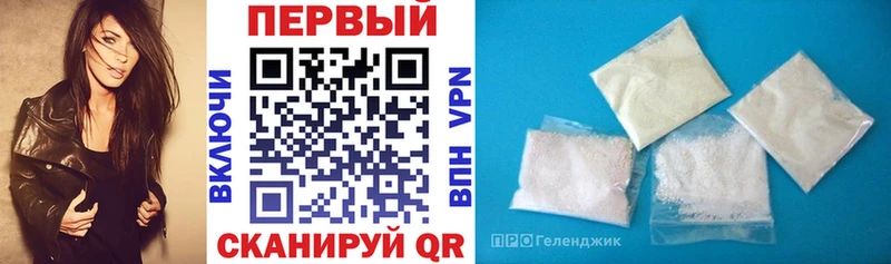 Купить закладки  Ишимбай  Амфетамин Premium 