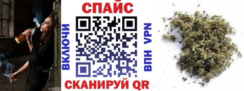 Бутират BDO  Купить  Ишимбай 