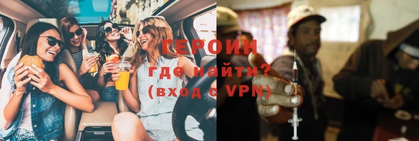 кокс Заволжск