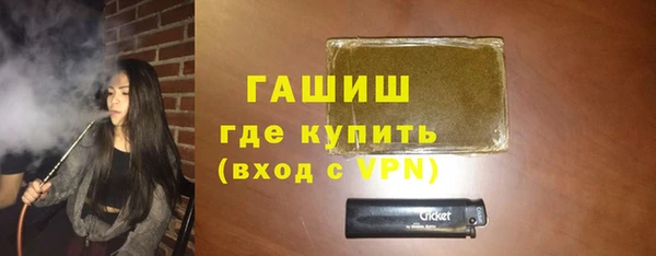 кокс Заволжск