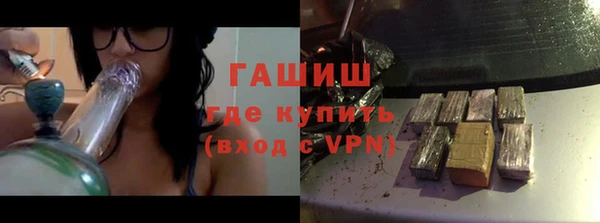 кокс Заволжск