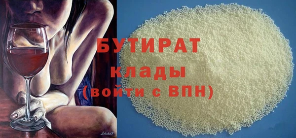кокс Заволжск