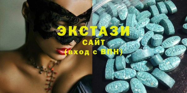 кокс Заволжск
