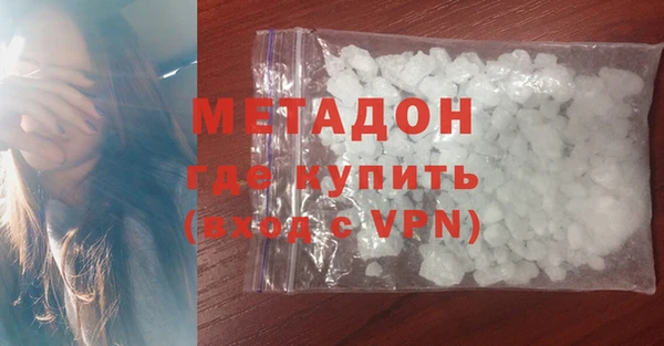 кокс Заволжск
