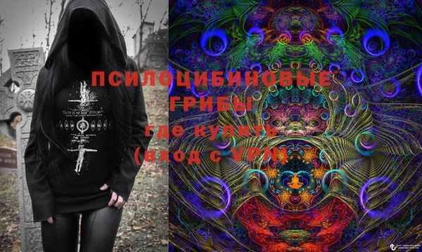 кокс Заволжск