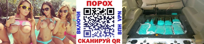 Купить где  Ишимбай  МЕТАМФЕТАМИН кристалл 